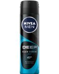 Nivea Men Спрей дезодорант Deep Beat, 150 ml - 1t