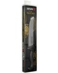Нож на главния готвач Samura - Sultan Pro, 16.6 cm, черна дръжка - 6t