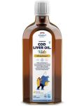 Norwegian Cod Liver Oil Kids, 500 mg, лимон, 250 ml, Osavi - 1t