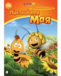 Новите приключения на пчеличката Мая - диск 4 (DVD) - 1t