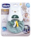 Нощна лампа 2 в 1 Chicco - Бухалче - 6t