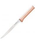 Нож за филетиране Opinel - Parallele 121, 18 cm, бук - 1t