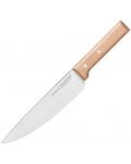 Нож на готвача Opinel - Parallele 118, 20 cm, бук - 1t