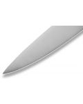 Нож за рязане на слайсове Samura - MO-V, 23 cm - 3t