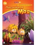 Новите приключения на пчеличката Мая - диск 2 (DVD) - 1t