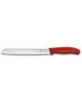 Нож за хляб с назъбено острие Victorinox - Swiss Classic, 21 cm, червен - 1t