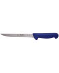 Нож за филетиране JMB - H1-Grip, твърдо острие, 17.5 cm, син - 1t
