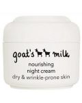 Ziaja Нощен крем за лице Goat's milk, 50 ml - 1t