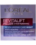 L'Oréal Revitalift Нощен крем за лице Filler, 50 ml - 1t