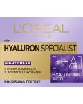 L'Oréal Hyaluron Specialist Нощен крем за лице, 50 ml - 1t