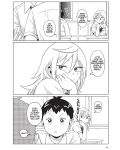No Matter What You Say, Furi-san is Scary, Vol. 2 - 3t