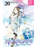 Noragami Stray God, Vol. 20: Gearing Up - 1t