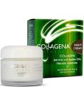 Collagena Naturalis Нощен крем за лице, 50 ml - 1t
