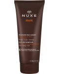 Nuxe Men Душ гел за лице, коса и тяло, 200 ml - 1t