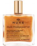 Nuxe Huile Prodigieuse Сухо масло със златисти частици, 50 ml - 1t