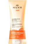 Nuxe Sun Комплект - Шампоан за коса и тяло, за след слънце, 2 x 200 ml (Лимитирано) - 1t