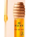 Nuxe Rеve De Miel Медена грижа за устни, 10 ml - 4t