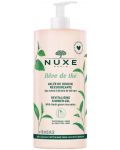 Nuxe Reve Dе Thé Ревитализиращ душ гел, 750 ml (Лимитирано) - 1t