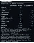 Oat N Whey, ванилия, 12 броя x 92 g, Scitec Nutrition - 2t