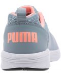 Обувки Puma - NRGY Comet , сиви - 5t
