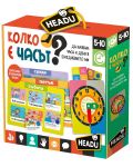 Образователна игра Headu - Колко е часът, на български език - 1t