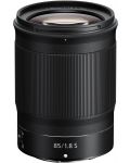 Обектив Nikon - Z Nikkor, 85mm, f/1.8 S - 1t