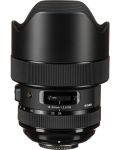 Обектив Sigma - 14-24mm, f/2.8, DG HSM Art, за Nikon - 1t