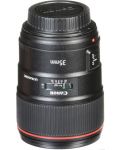 Обектив Canon - EF 35mm, f/1.4L II USM, черен - 4t