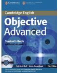 Objective Advanced 3rd edition: Английски език - ниво С1 и С2 + CD-ROM - 1t
