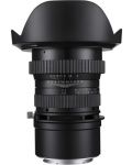 Обектив Laowa - 15mm, f/4, 1Х Macro, with Shift, за Nikon F - 2t