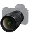 Обектив Nikon - Nikkor Z, 14-24mm, f/2.8 S - 2t