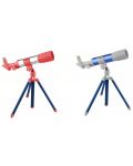 Образователен комплект Guga STEAM - Детски телескоп с различни увеличения, асортимент - 1t