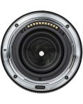 Обектив Viltrox - AF 24mm, f/1.8 Full Frame, Nikon Z - 5t