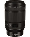 Обектив Nikon - Nikkor Z MC, 105mm, f/2.8, VR S - 1t