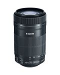 Обектив Canon EF-S 55-250mm f/4-5.6 IS STM - 1t