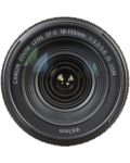 Обектив Canon EF-S 18-135mm f/3.5-5.6 IS Nano USM - 3t