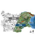 Оцвети България (детска карта със забележителности) - 4t