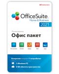 Офис пакет Mobisystems - OfficeSuite Home & Business, безсрочен - 1t