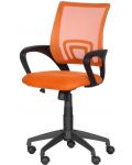 Офис стол Carmen - 7050, оранжев - 3t