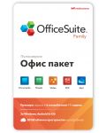 Офис пакет Mobisystems - OfficeSuite Family, 6 устройства, 1 година - 1t