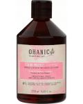 Ohanic Color Protect Шампоан за защита на цвета и подхранване, 250 ml - 1t