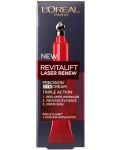 L'Oréal Revitalift Околоочен крем Laser, 15 ml - 1t