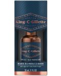 Gillette King C. Олио за брада, 30 ml - 1t