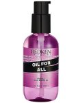 Redken Styling Олио за коса Oil For All, 100 ml - 1t