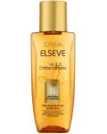 L'Oréal Elseve Олио за коса Extraordinary, 50 ml - 1t