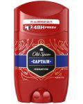 Old Spice Captain Стик против изпотяване, 50 ml - 1t