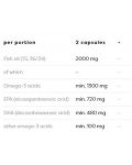 Omega-3 Extra, 1300 mg, 60 гел капсули, Osavi - 4t