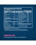 Omega 3-6-9, 1200 mg, 200 капсули, Haya Labs - 2t