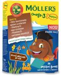 Omega-3 Желирани рибки за деца, кола, 36 броя, Mollers - 1t