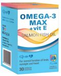 Omega-3 Max + vit E, 30 капсули, Magnalabs - 1t